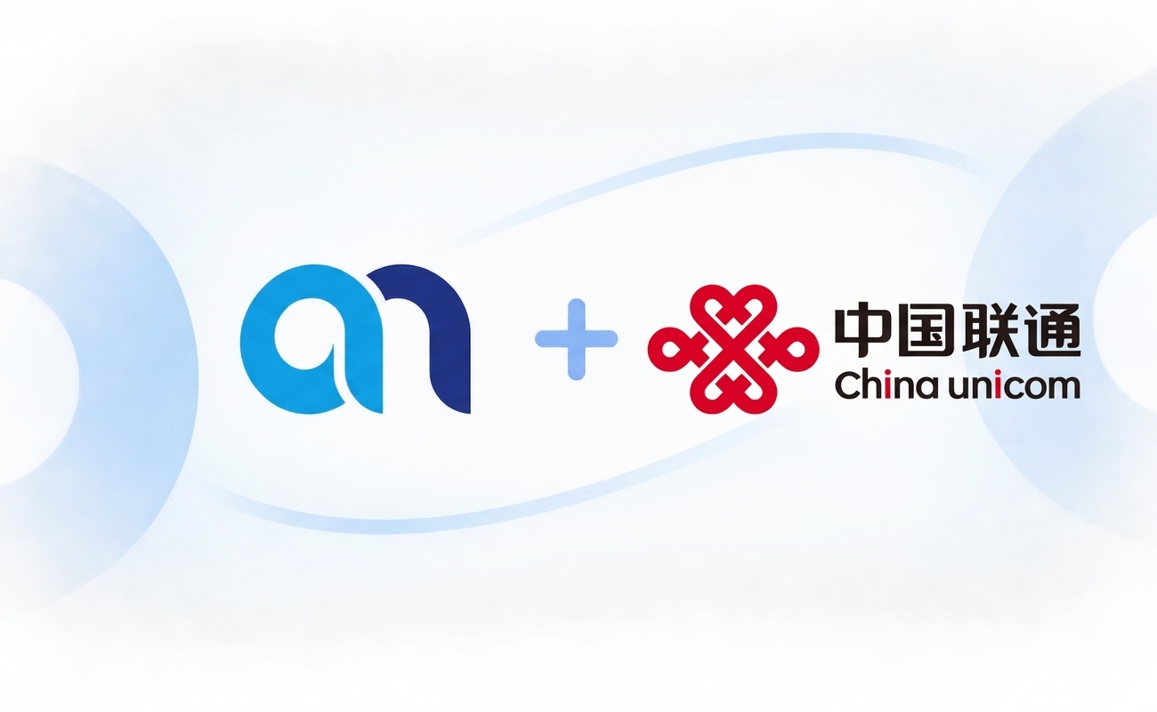 China Unicom joins the OpenAN Open-Source Community